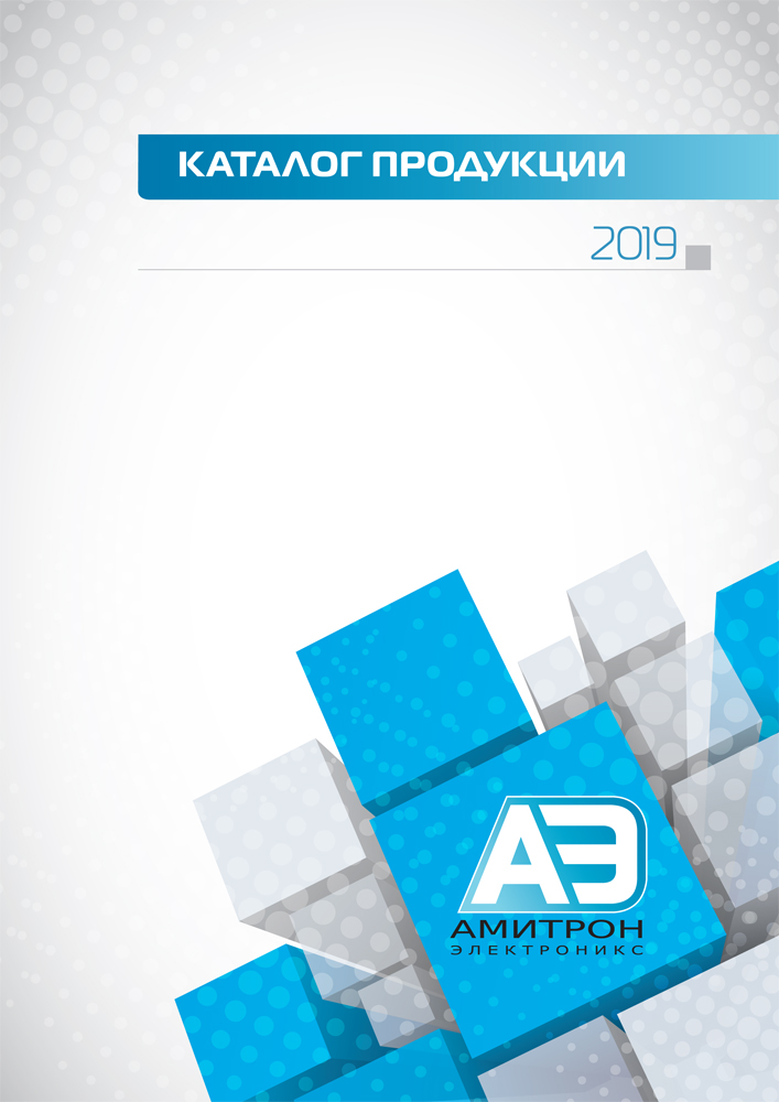 Catalogue_m.jpg