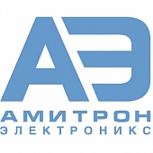 Внимание! Изменение режима работы компании 20 декабря!